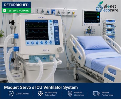 Maquet Servo s ICU Ventilator System